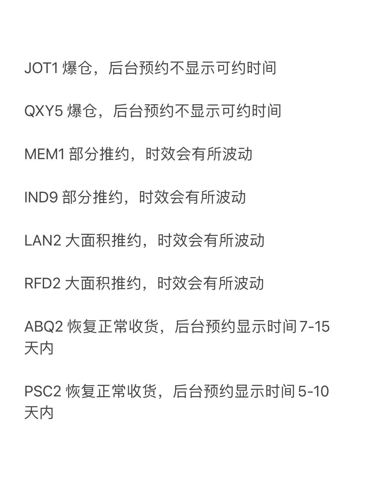 qw3.jpg