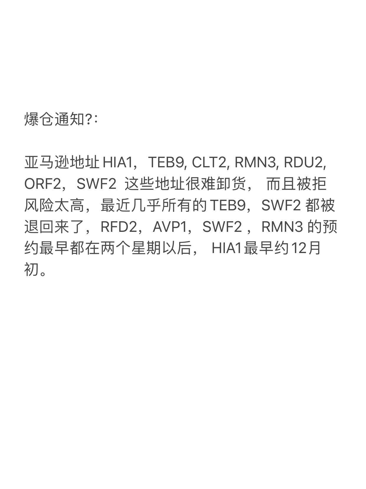 qw4.jpg