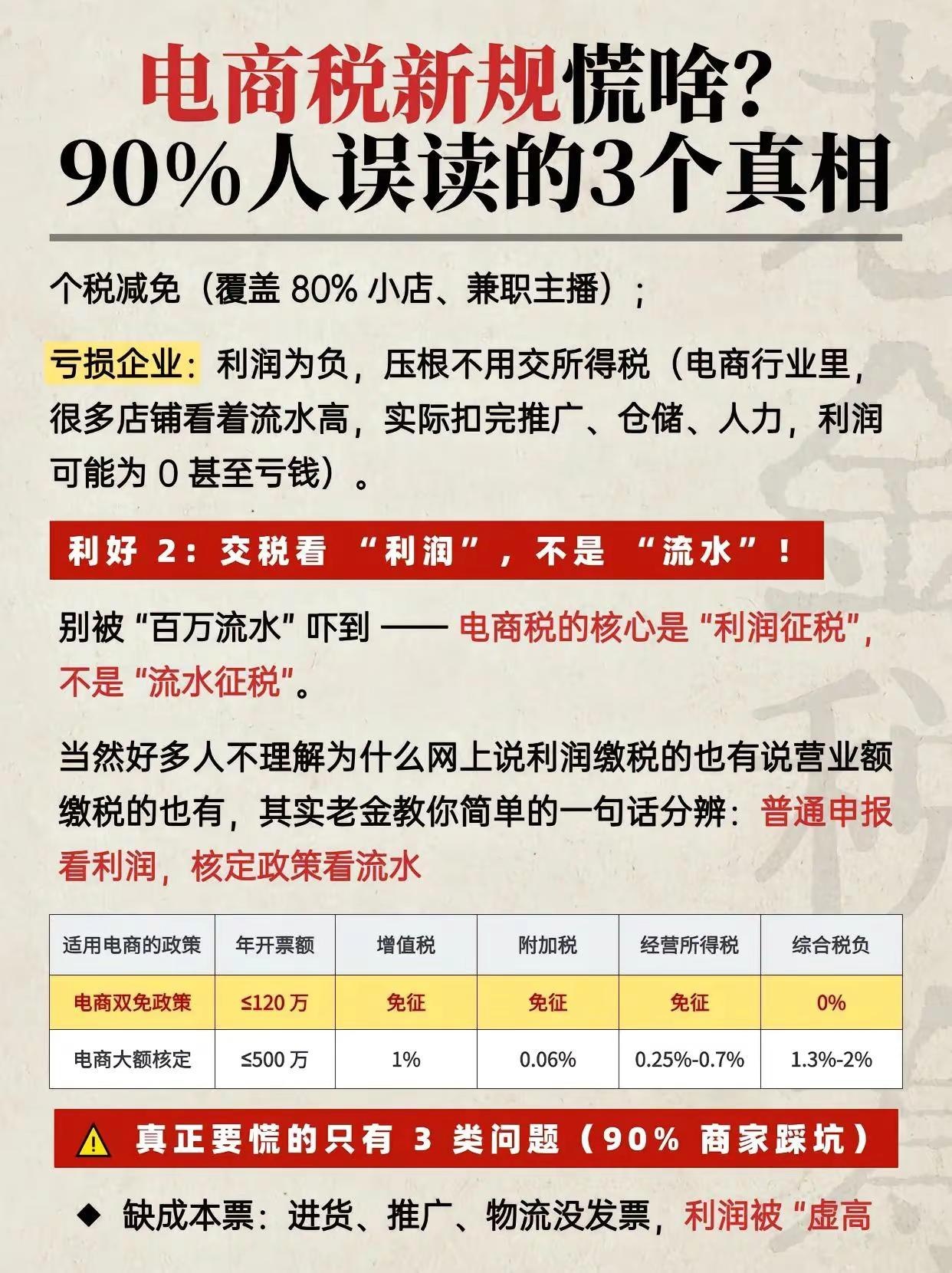 qw1.jpg