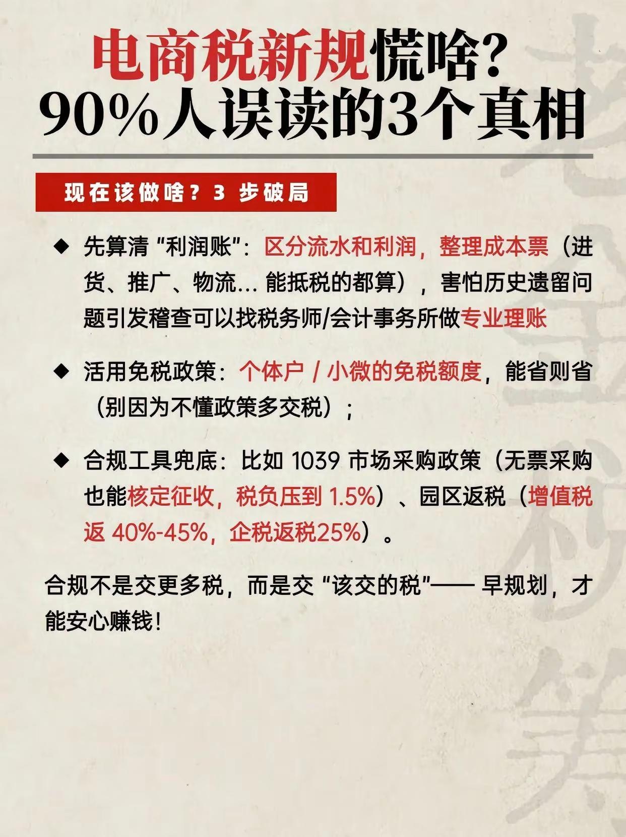 qw3.jpg