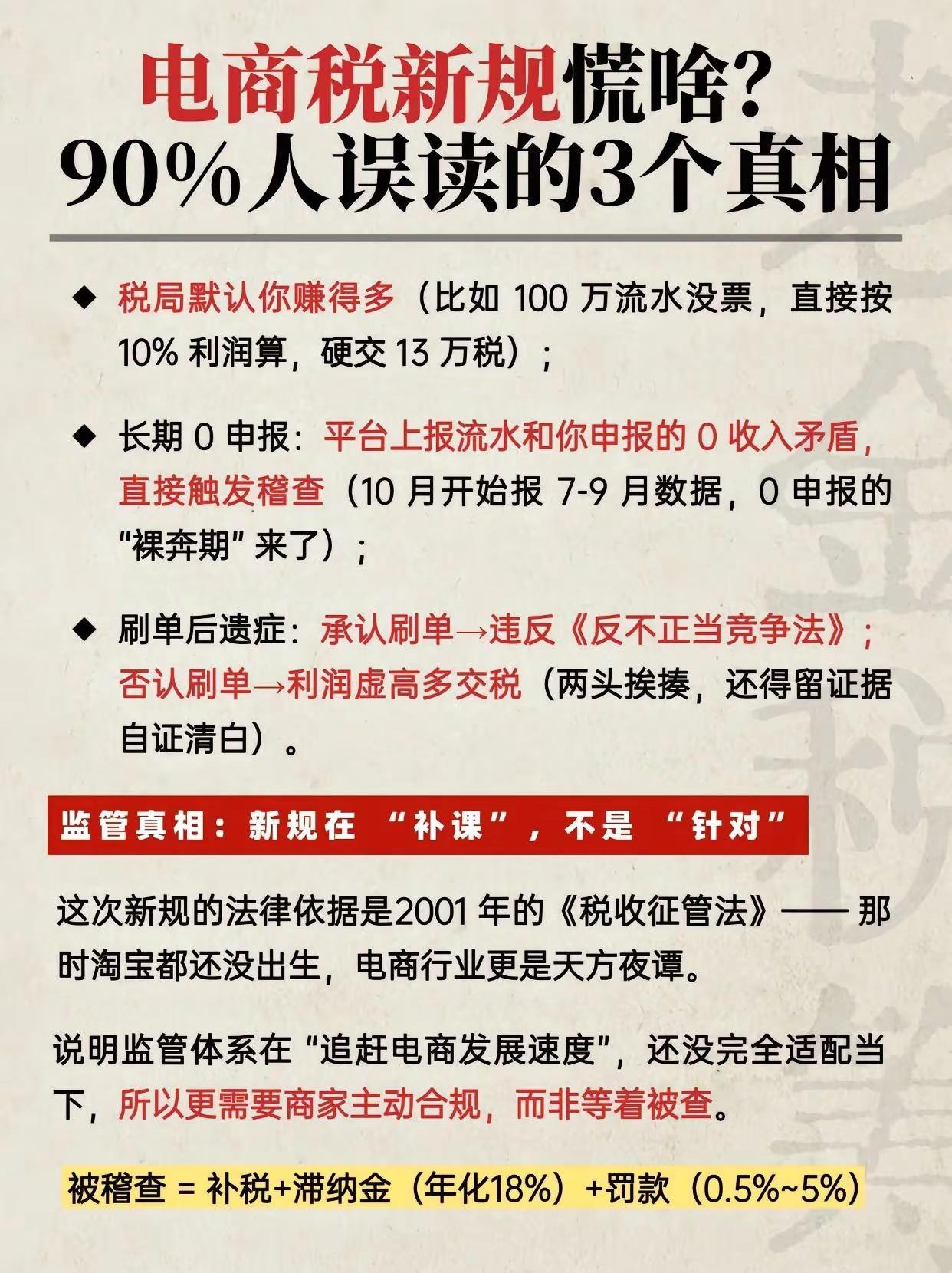 qw4.jpg