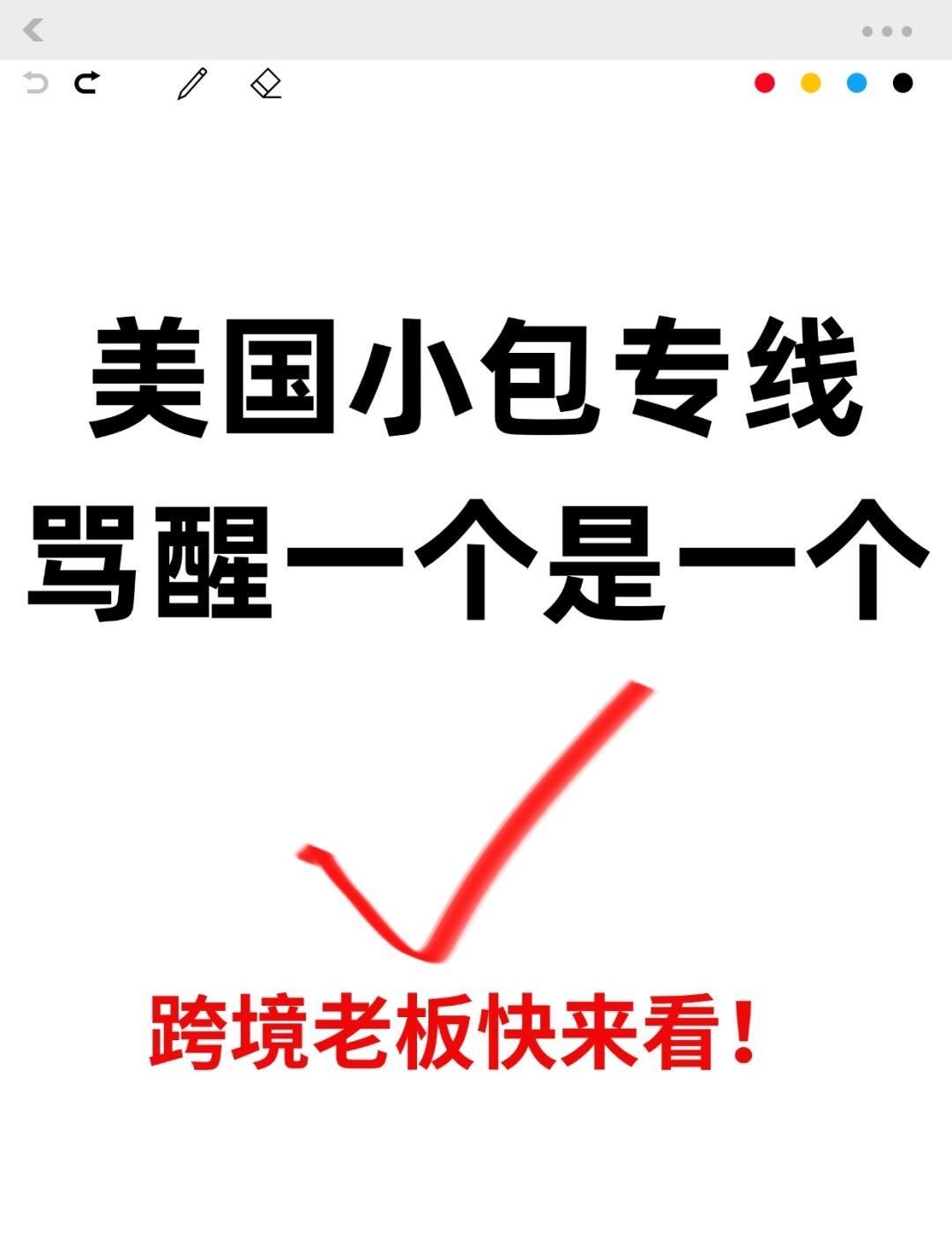 qw1.jpg