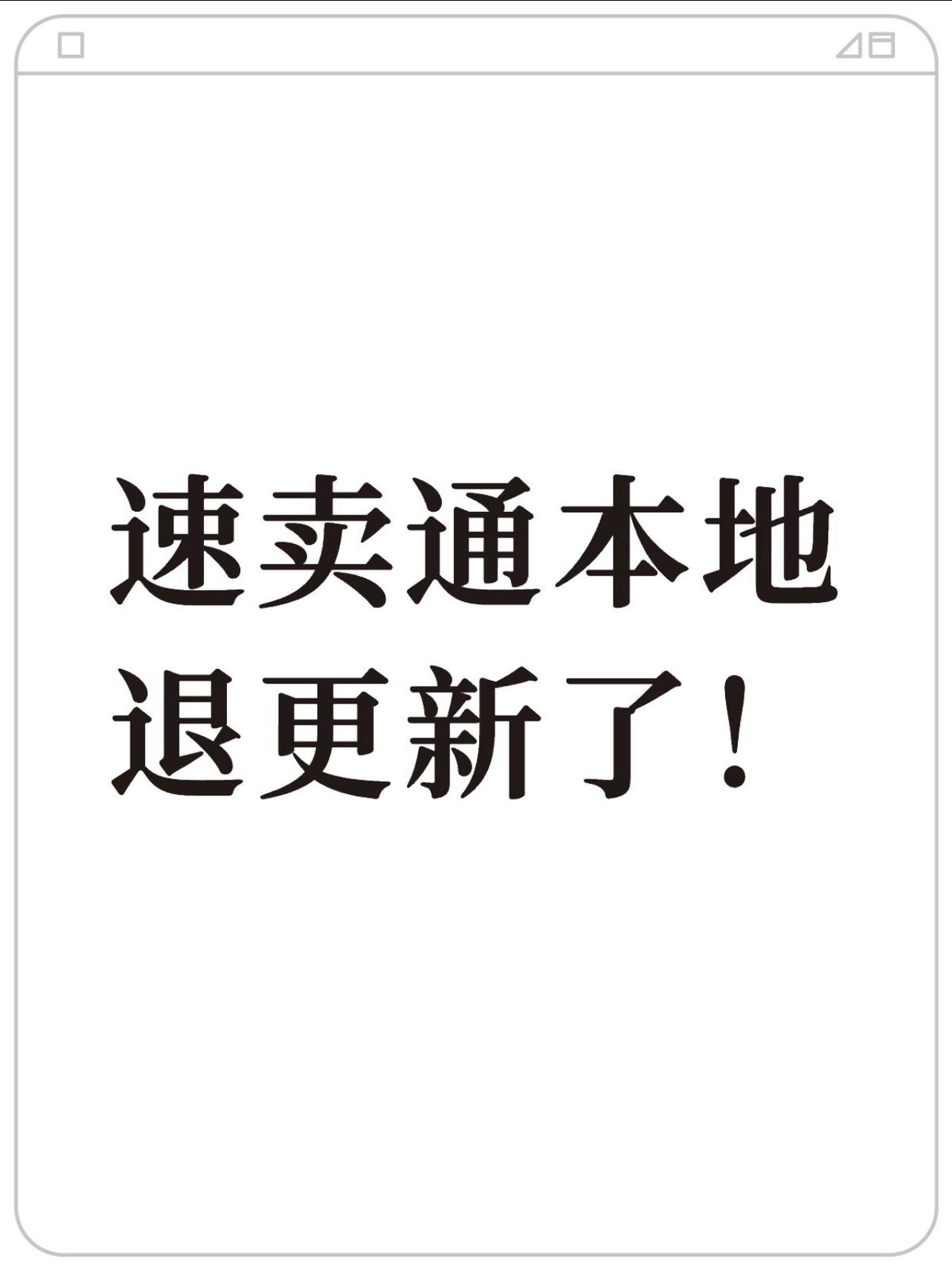 qw1.jpg