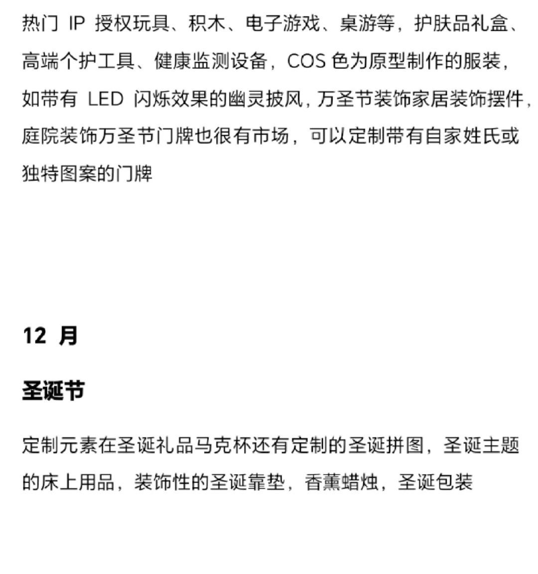 qw7.jpg