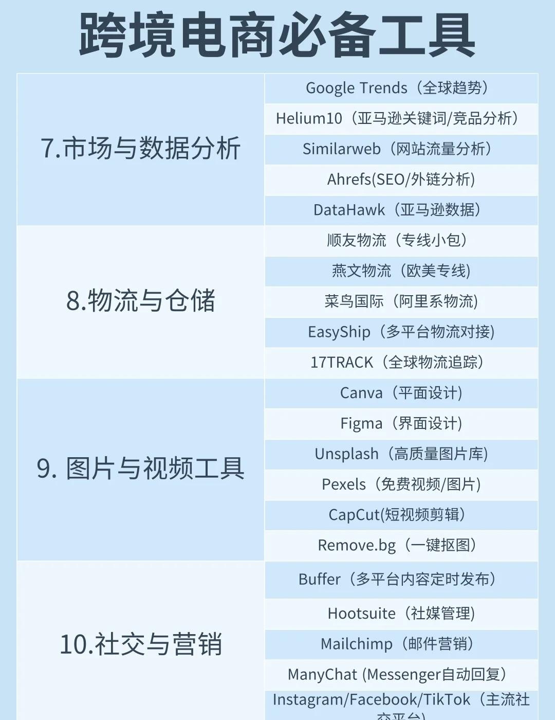 qw3.jpg