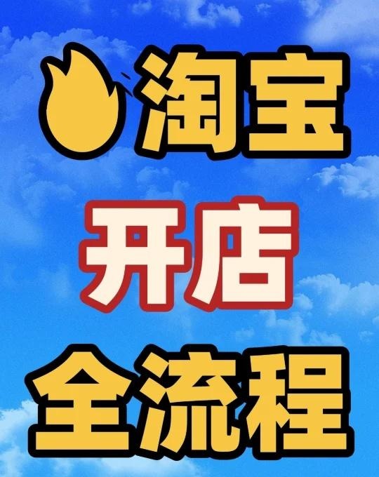 qw1.jpg
