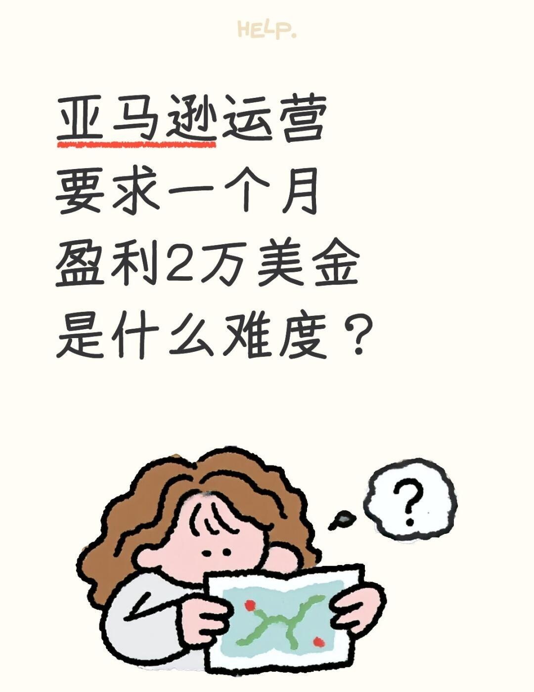 qw1.jpg