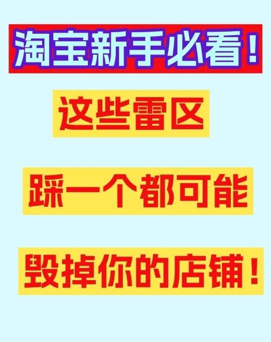 qw1.jpg