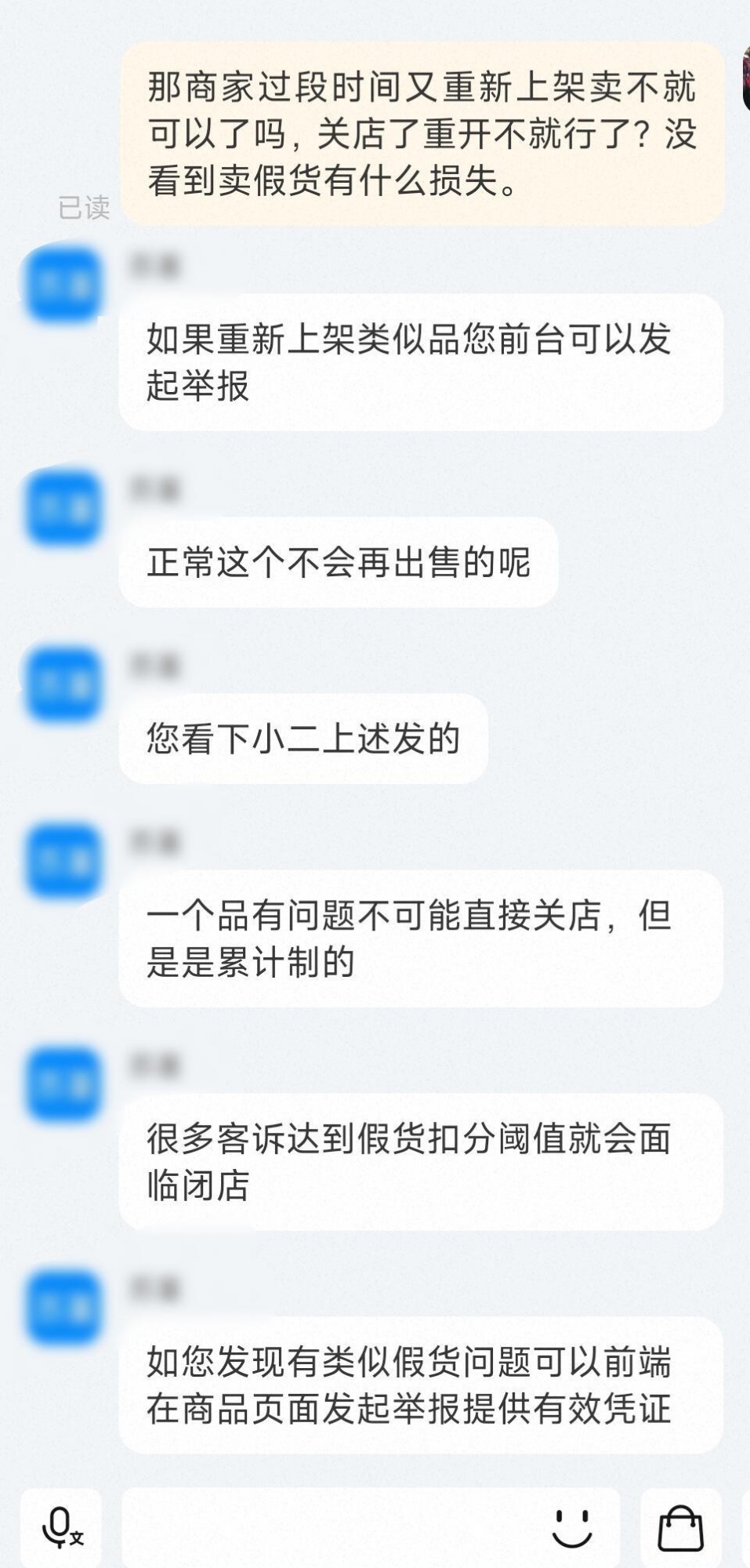 qw3.jpg
