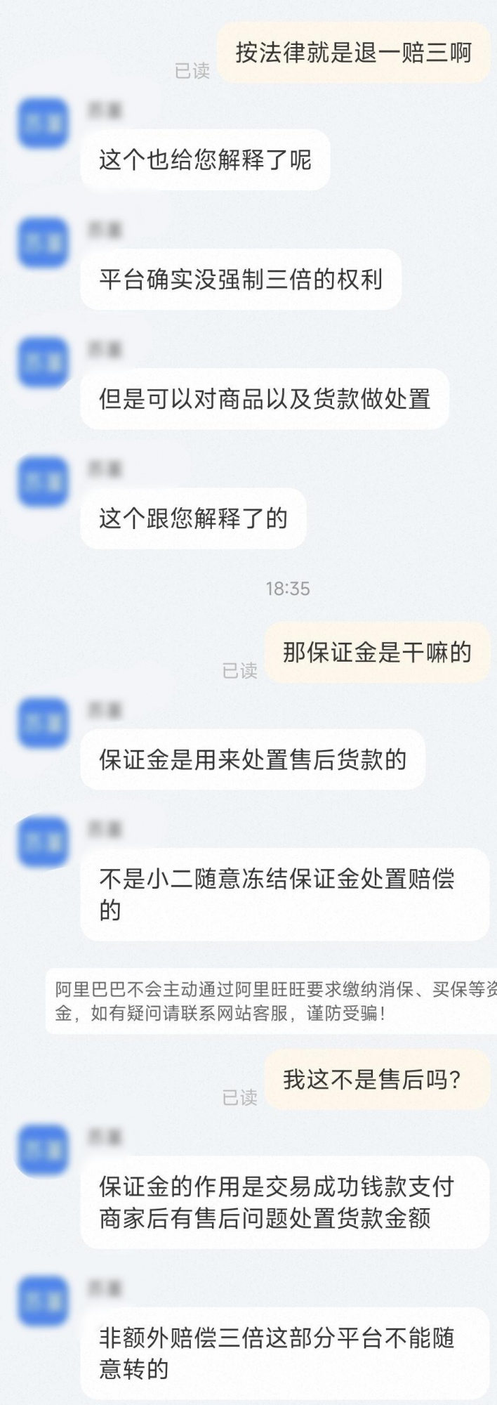 qw5.jpg