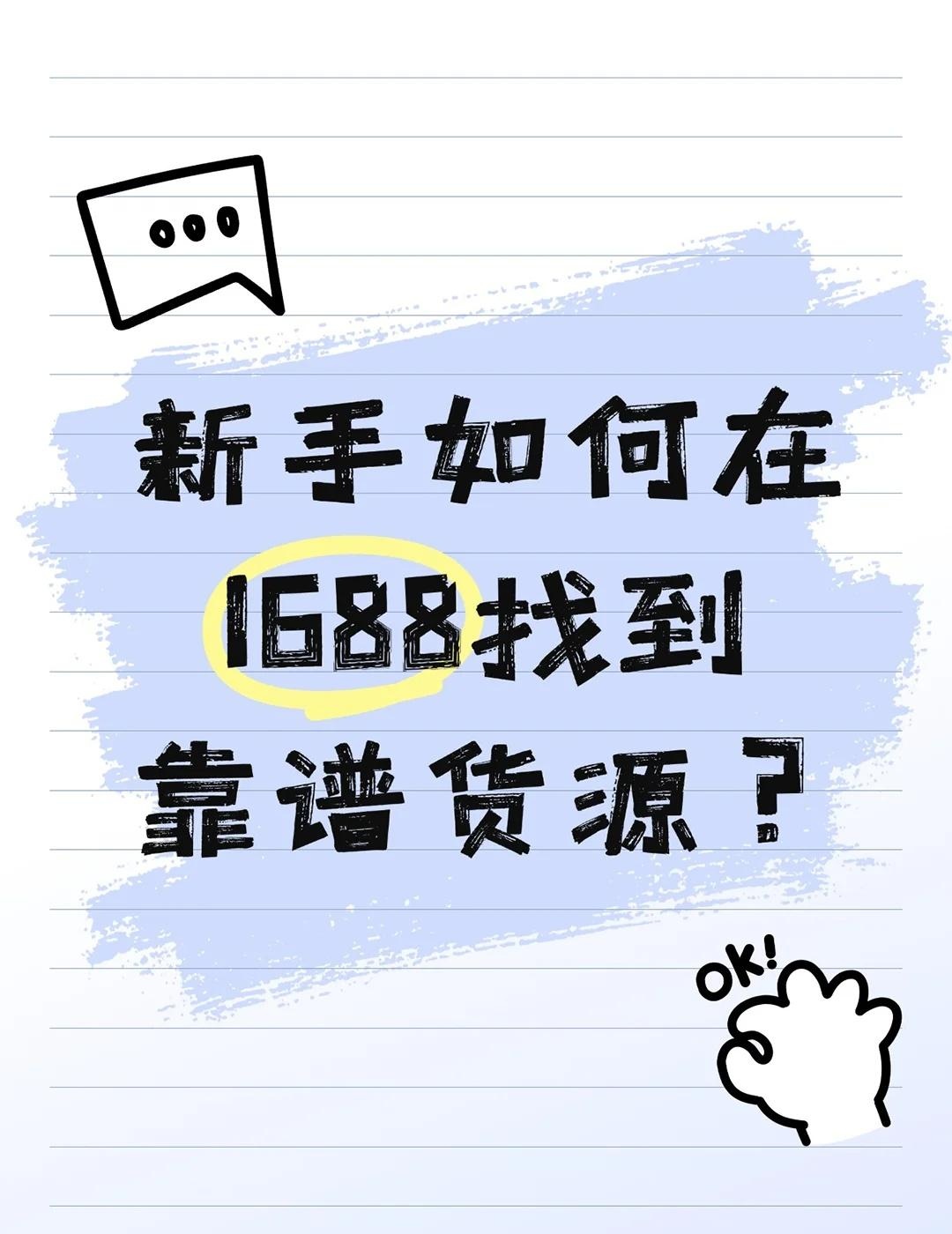 qw1.jpg