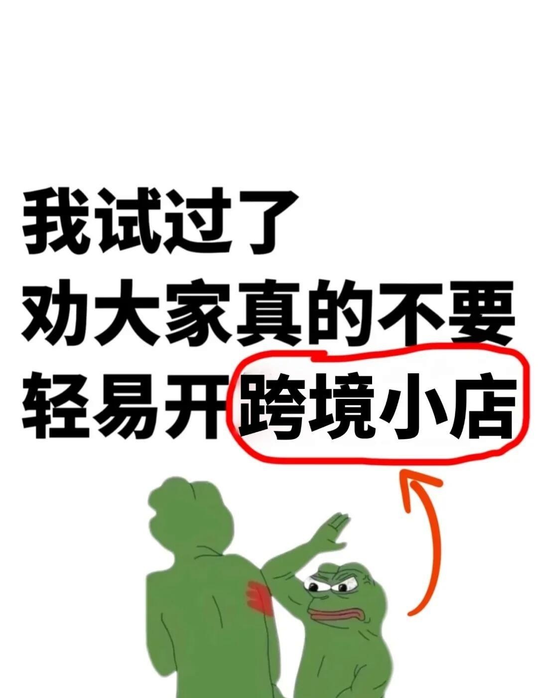 qw1.jpg