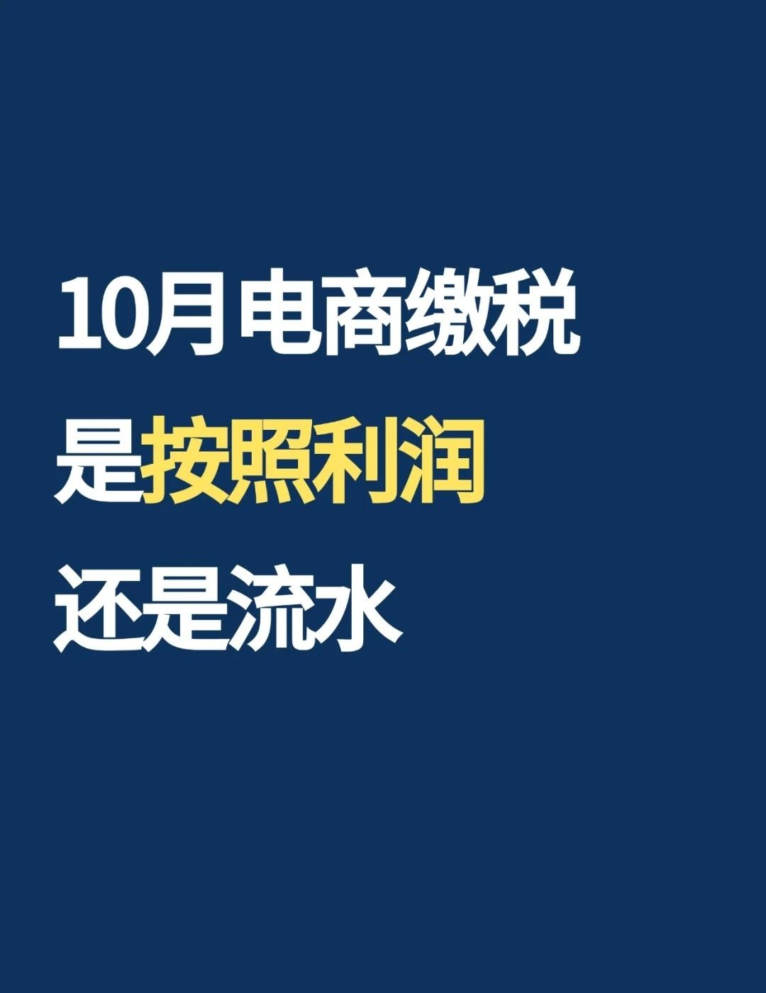 qw1.jpg