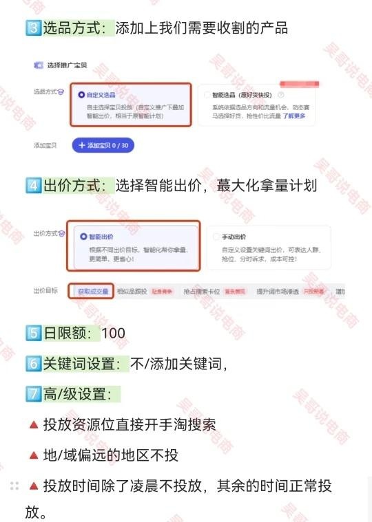 qw8.jpg