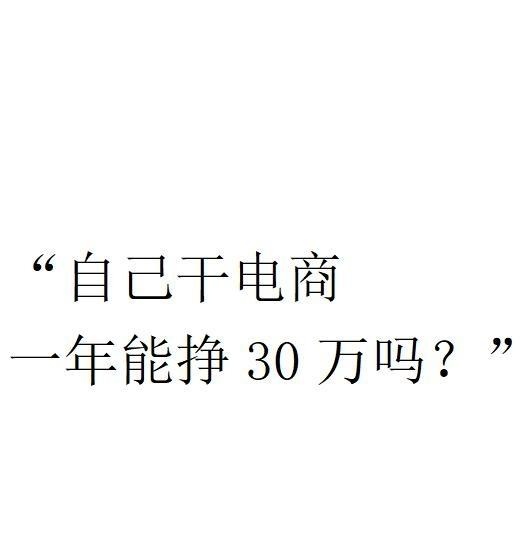 qw1.jpg