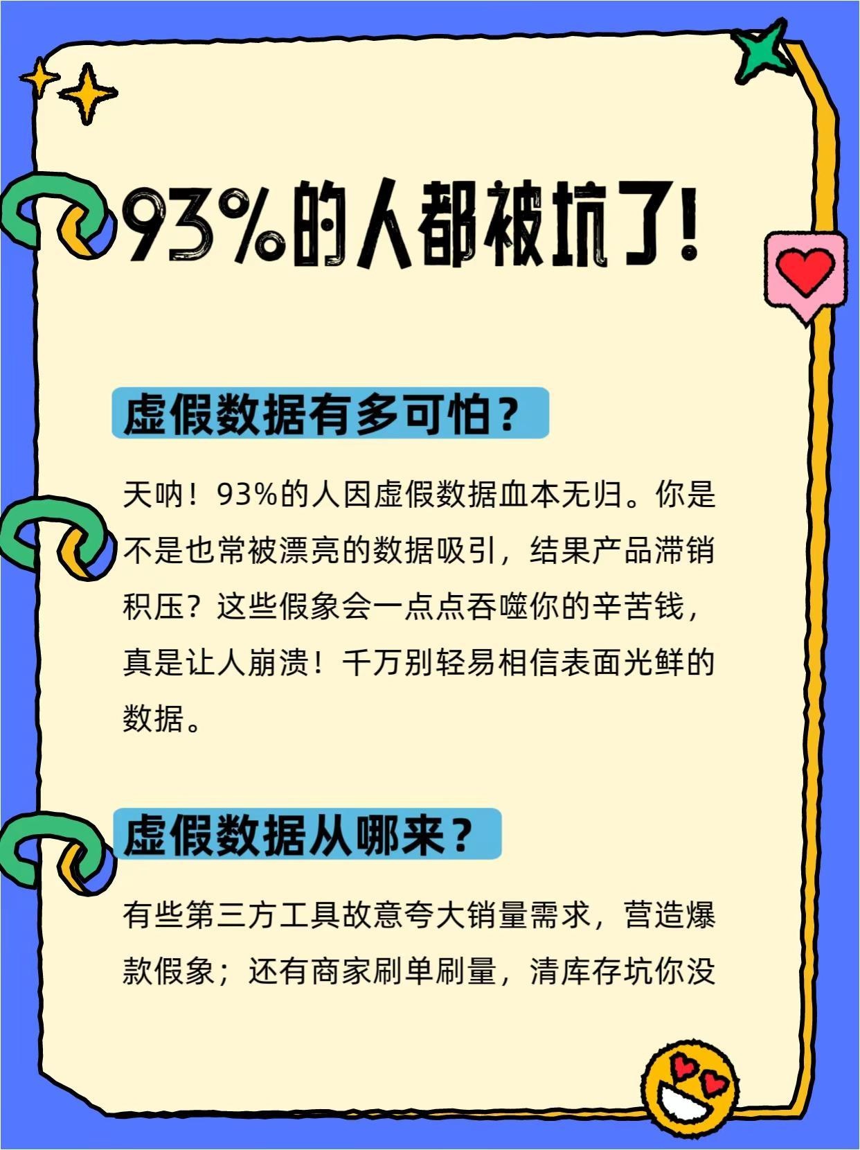 qw1.jpg