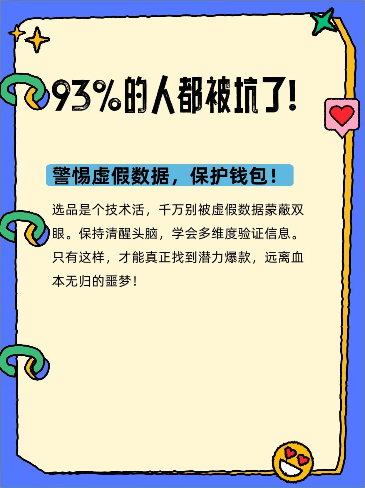 qw4.jpg