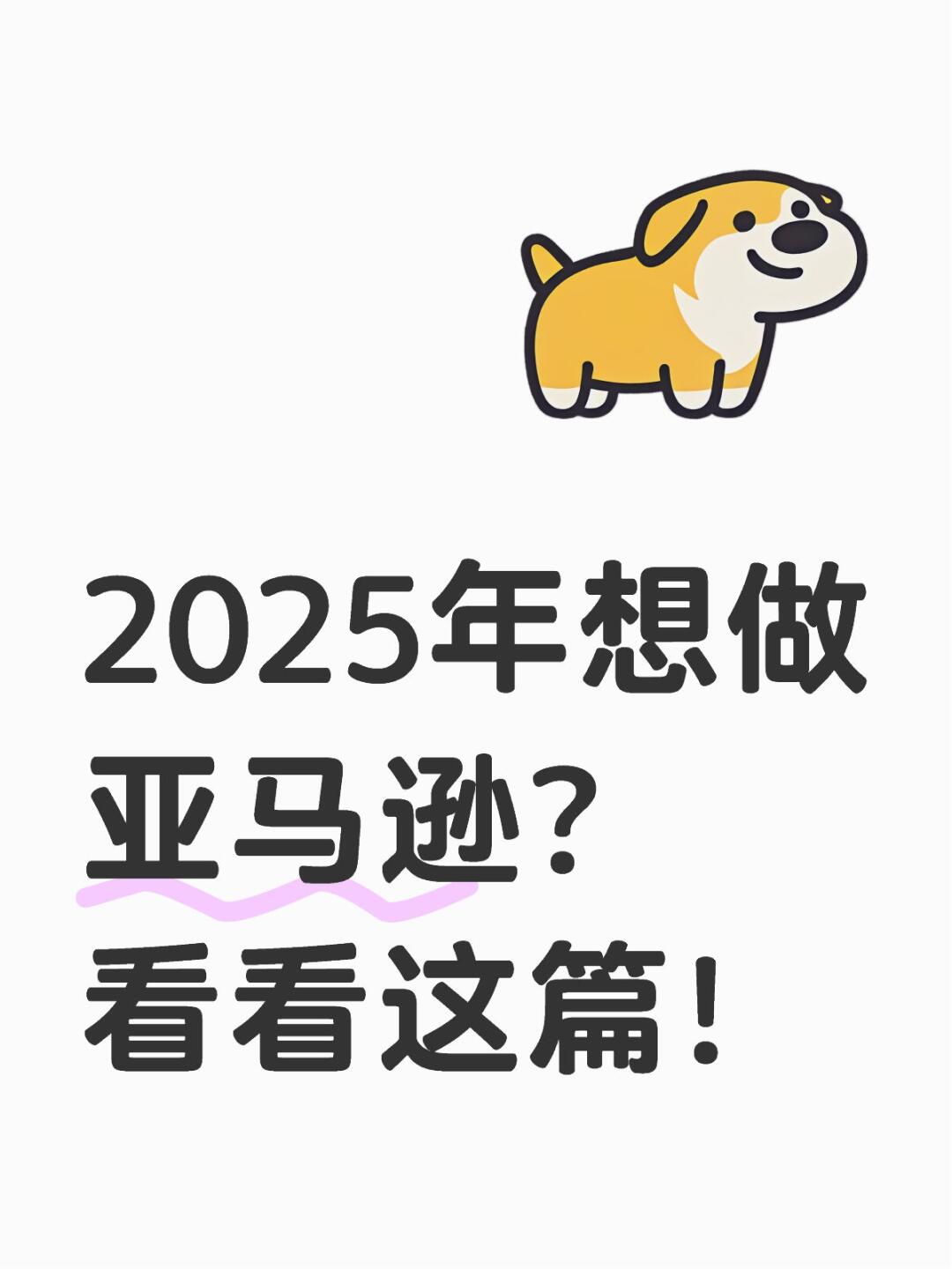 e07aa6d01af610f21c3a9615907fb04c.jpg