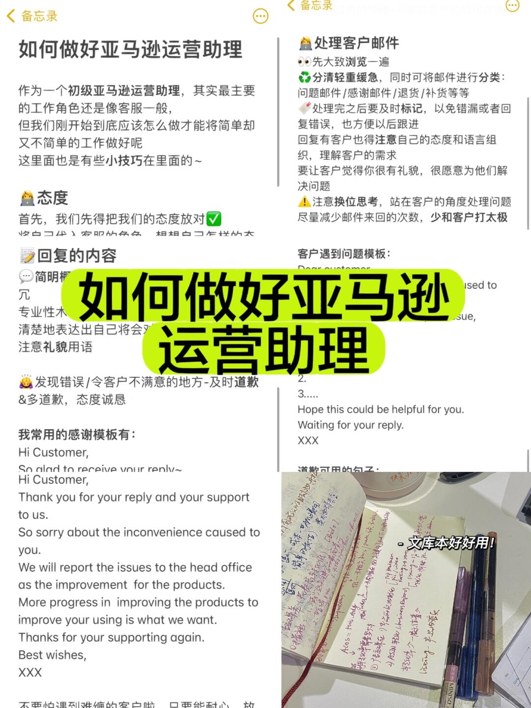 835d5e27babbe5dbb041995265591b57.jpg