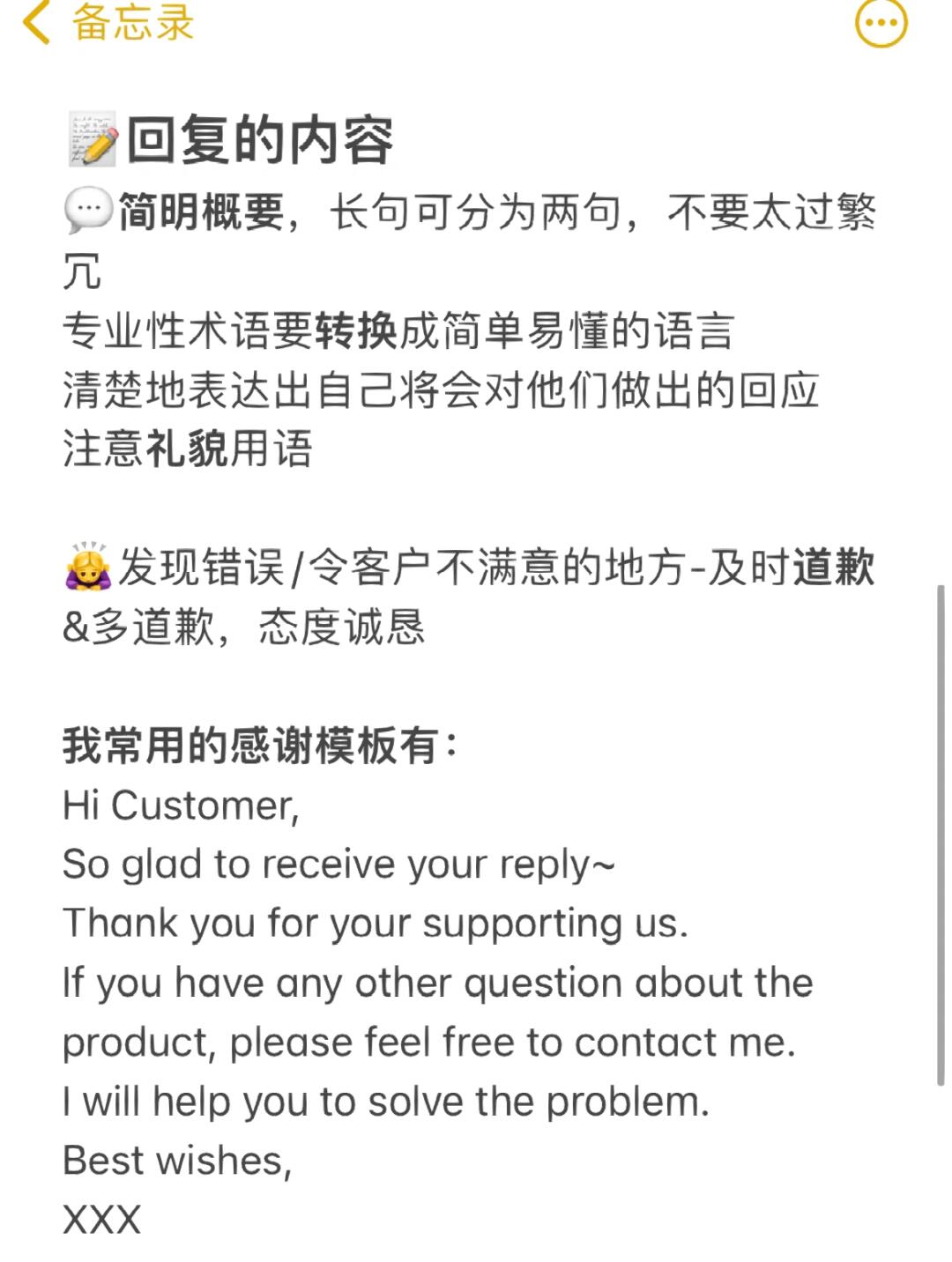 2e7e4ccc17ca2930f836ce805c59c178.jpg