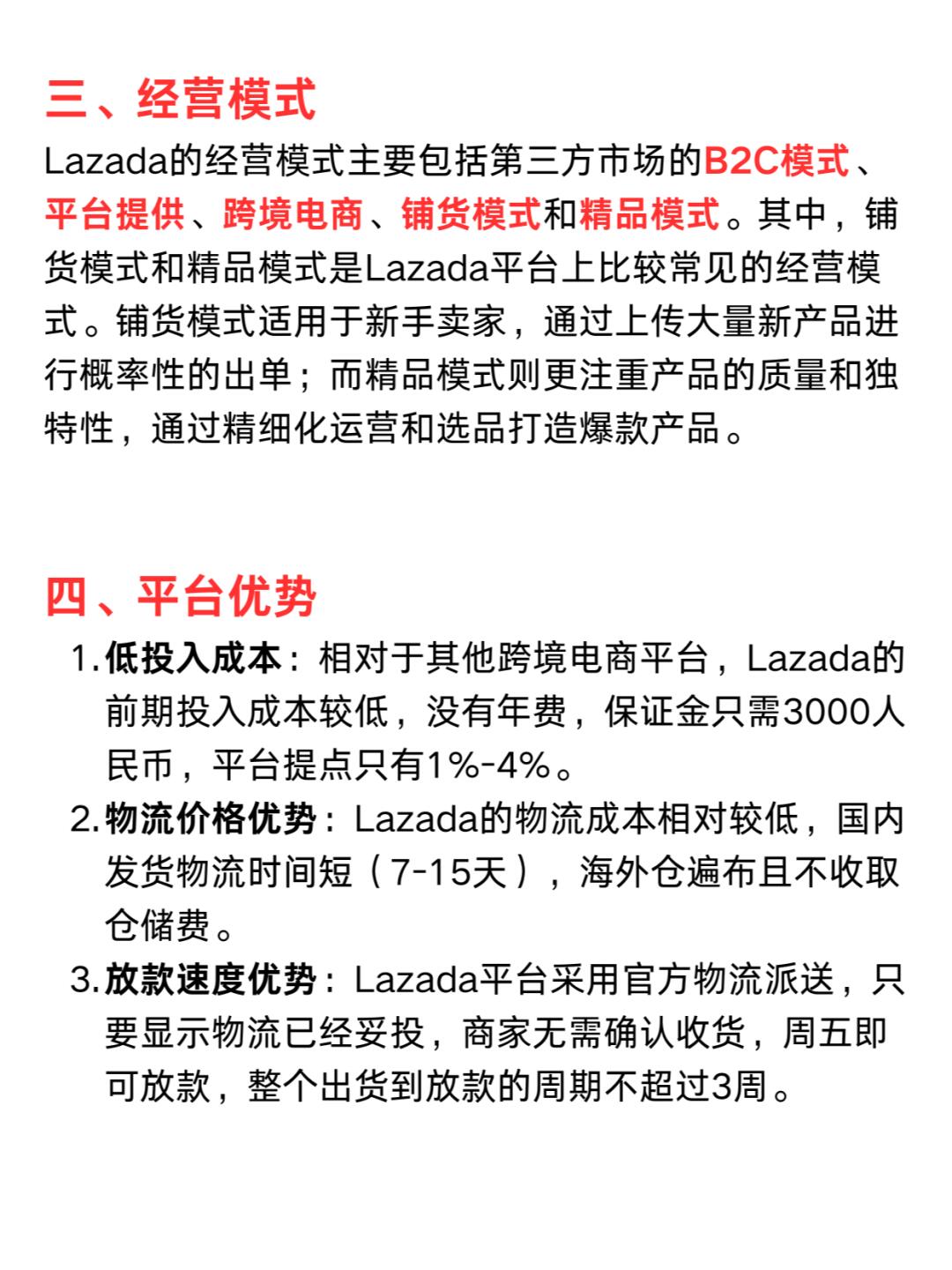 58fe1377a5275b1ae5e60ec601ed20cf.jpg