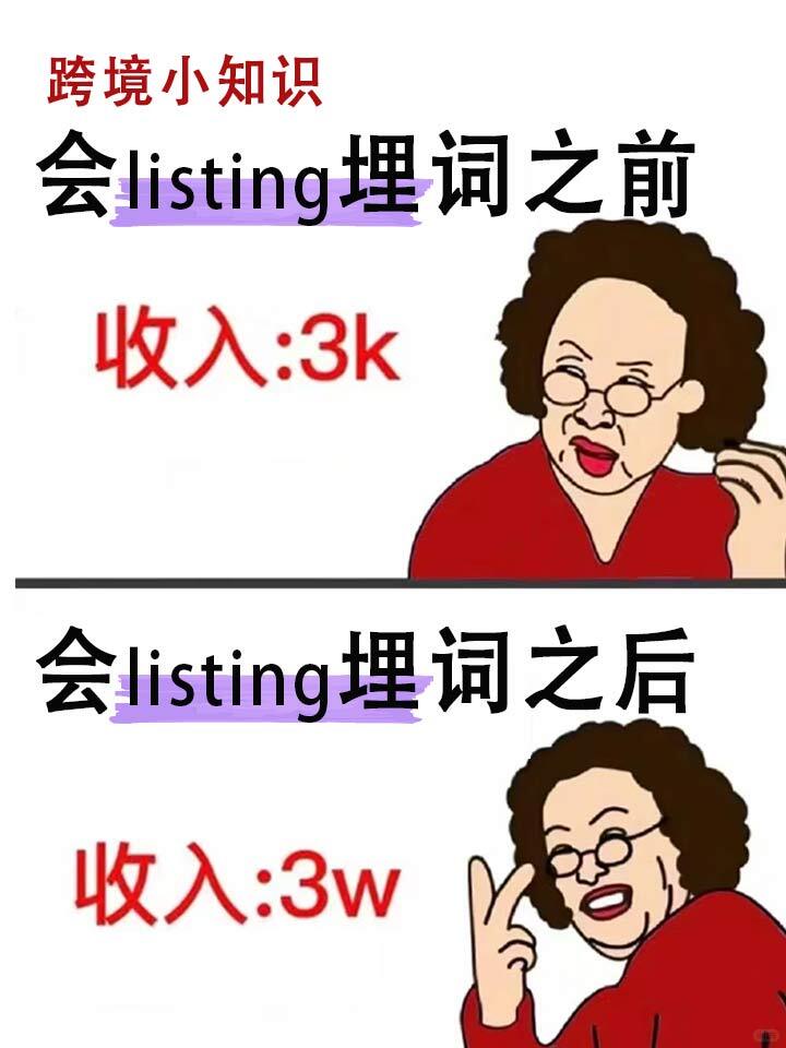 229ab56e3c4ed1dd26d4e636f5e48631.jpg