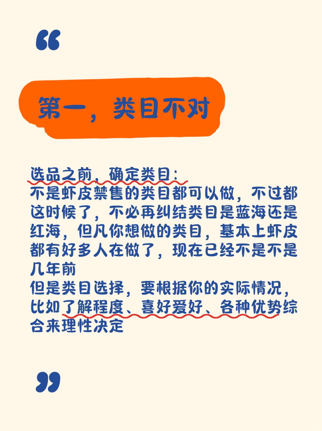 fc8a8397bd5cac869a9669d25501c3bf.jpg