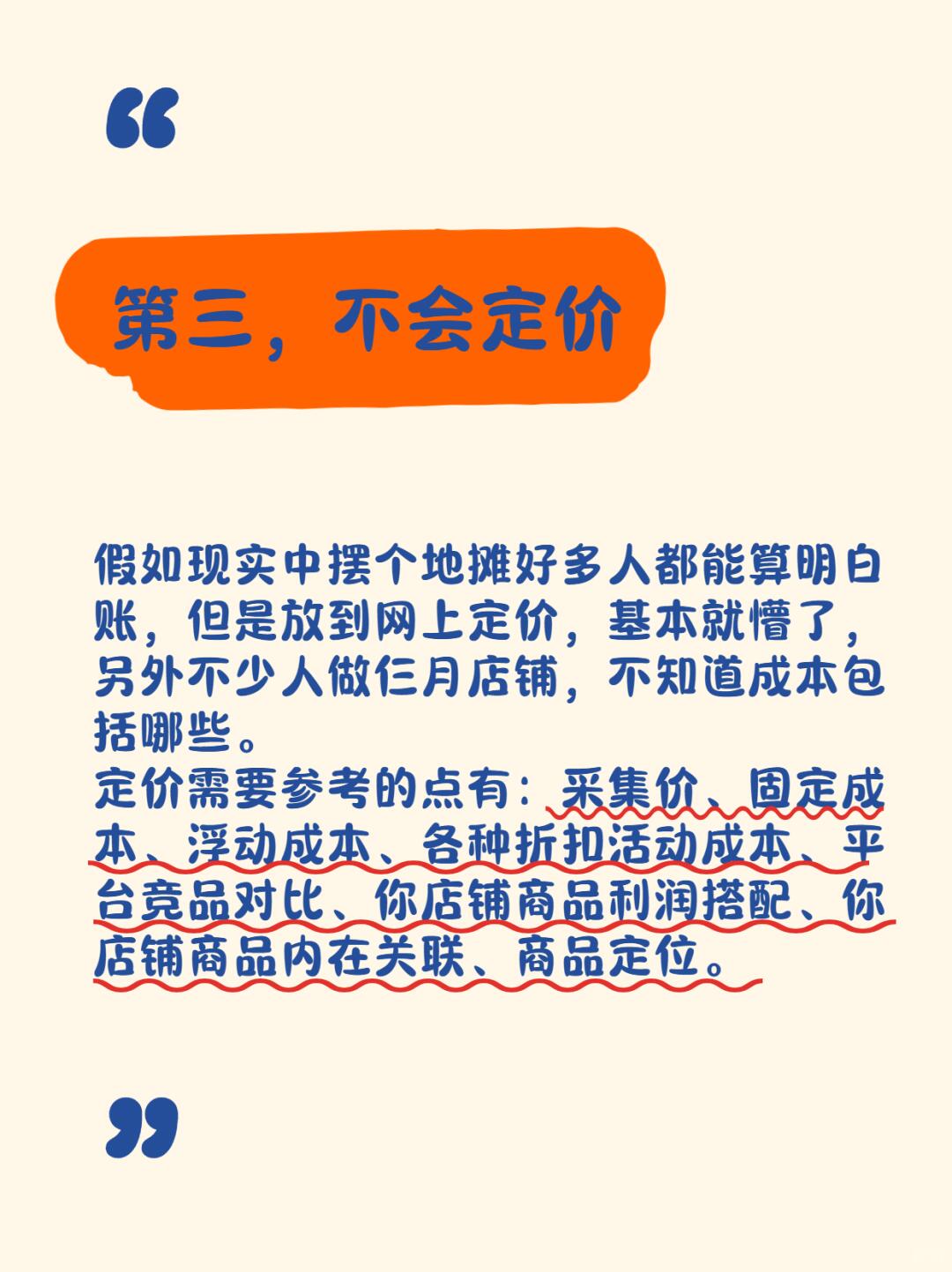 bd03a4b00c119f75e78984d941294468.jpg