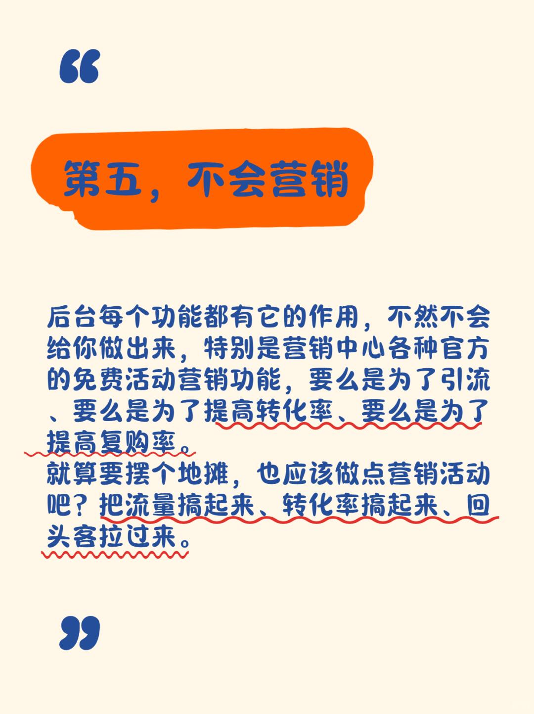 5ab91b2c3826b5181ec1d82a479954c2.jpg
