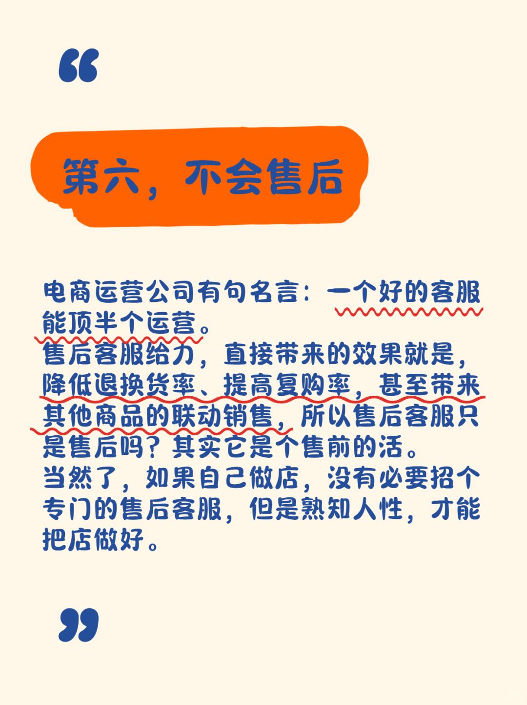 da49dce109b02d5570b92dfb1888ec09.jpg