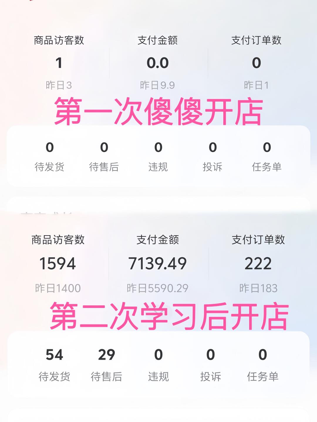 966d10813048a5f8c2afdb2bdafa581a.jpg