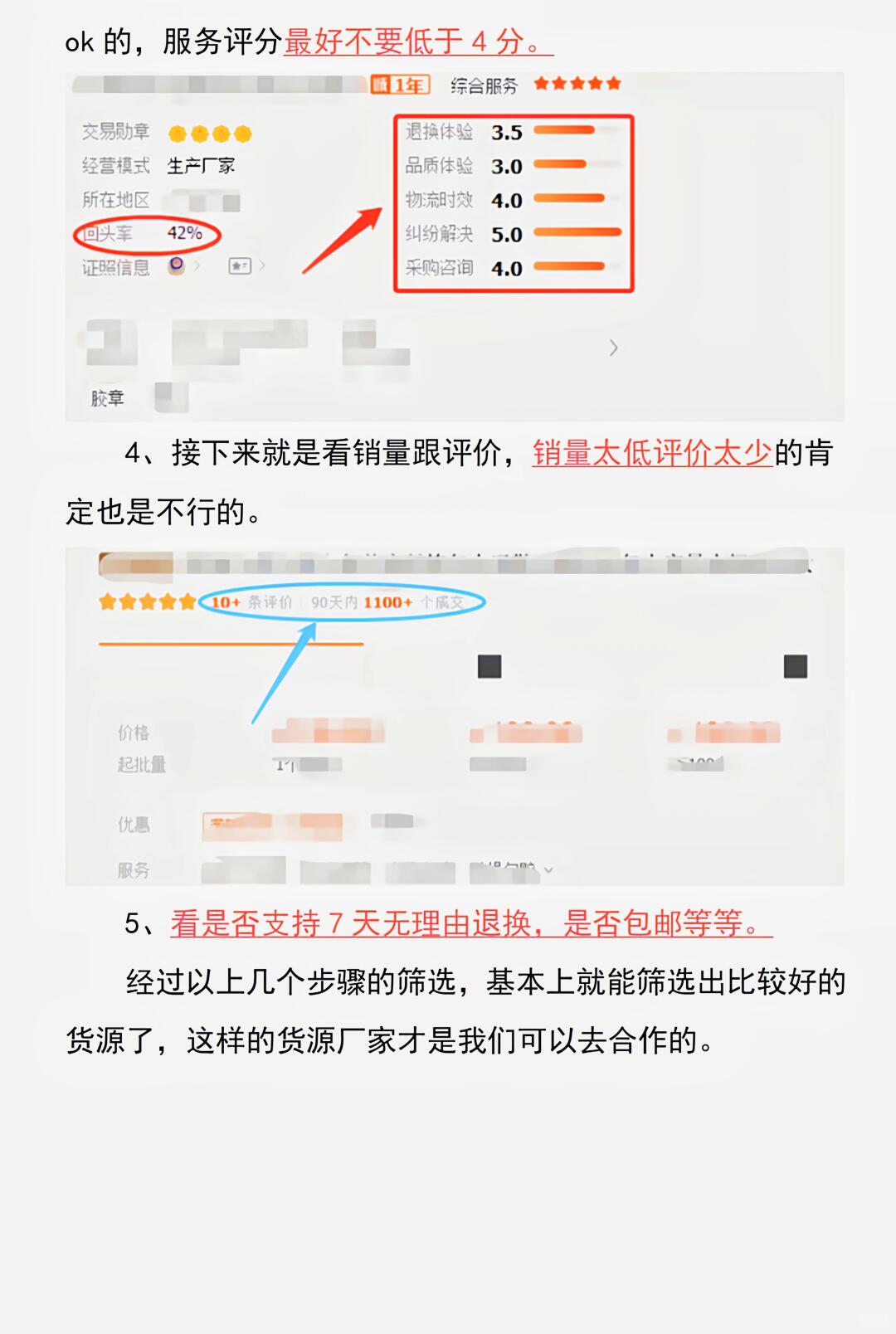 eff31c6748a0517b4d6e2c93e2e98dd6.jpg