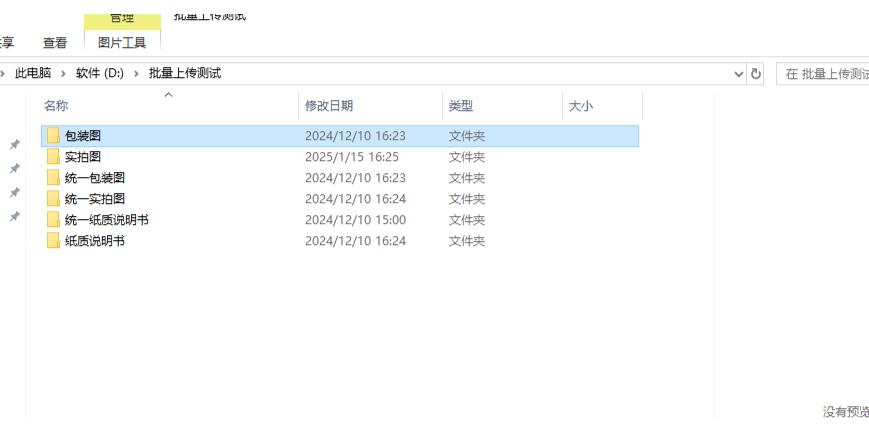 ecf31d722a3e285330c4b32a6a8c88b7.jpg