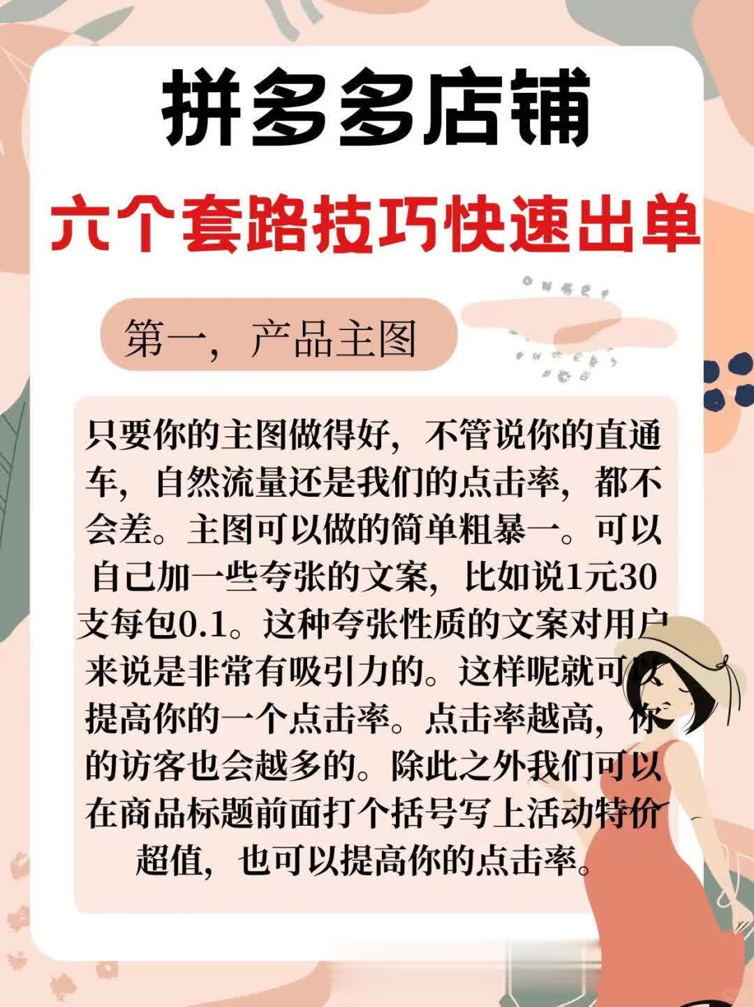7e5eb6498a483a72ed16cd66bbe4fe6c.jpg