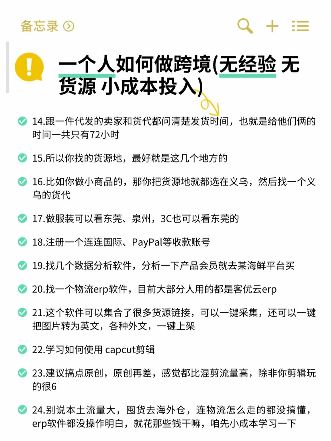 ec1ffe183e214cd2a08794bb50036c2f.jpg