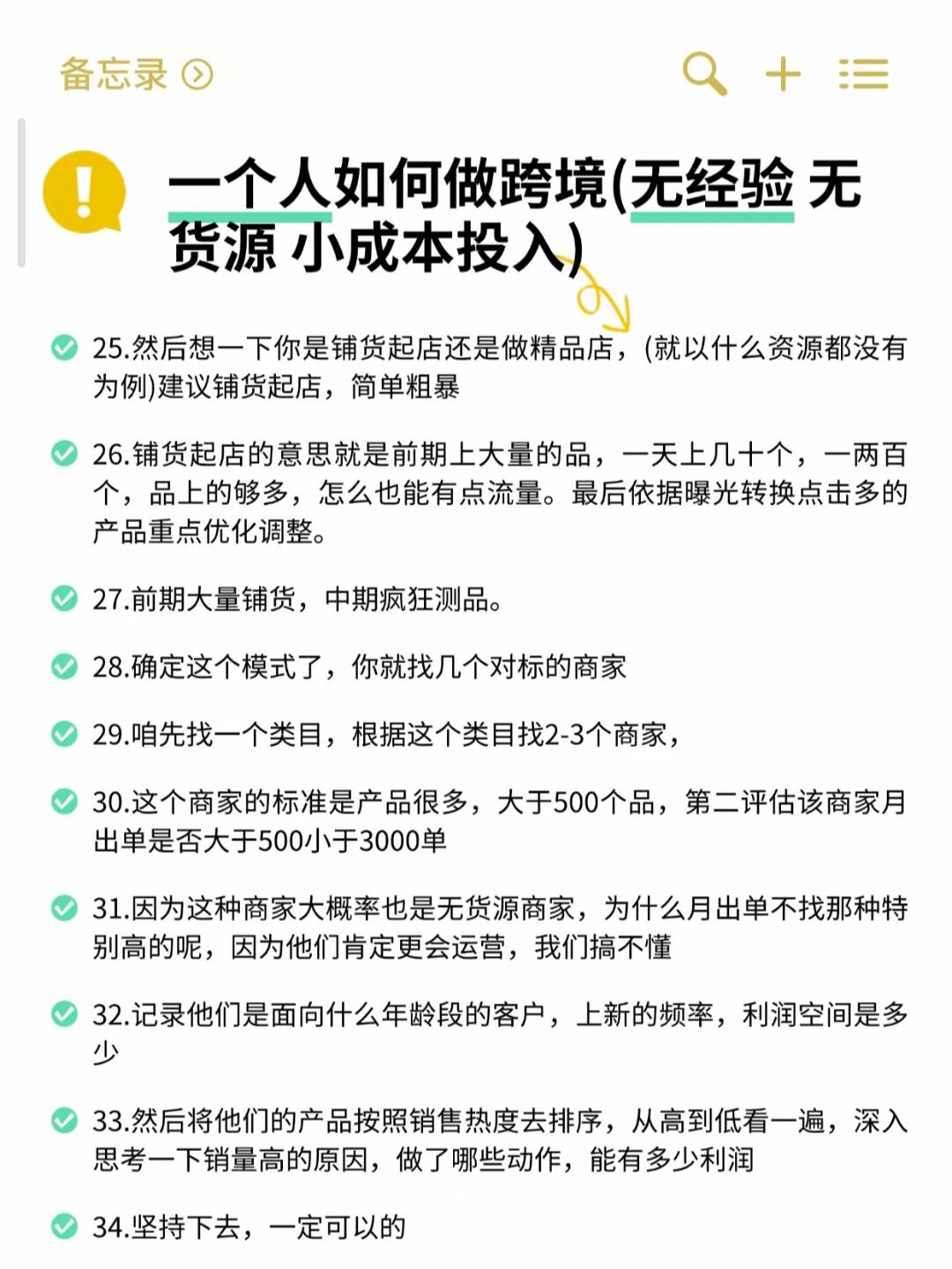 f7ffdea7ad88c50754e3a0c28d86805e.jpg