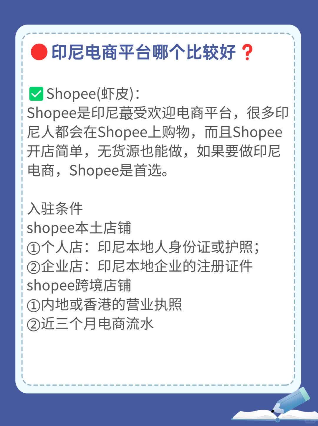 67e38fbbe9446b7aefde5a6c653286f9.jpg
