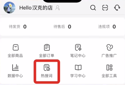 5.png