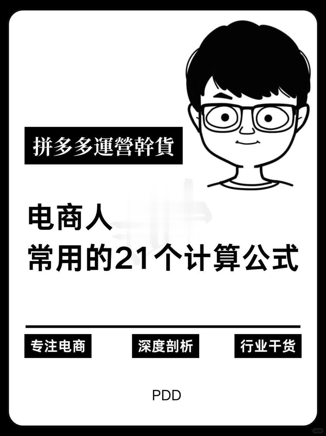 46b47cdb511e73eb77d526afac1fb9b0.jpg