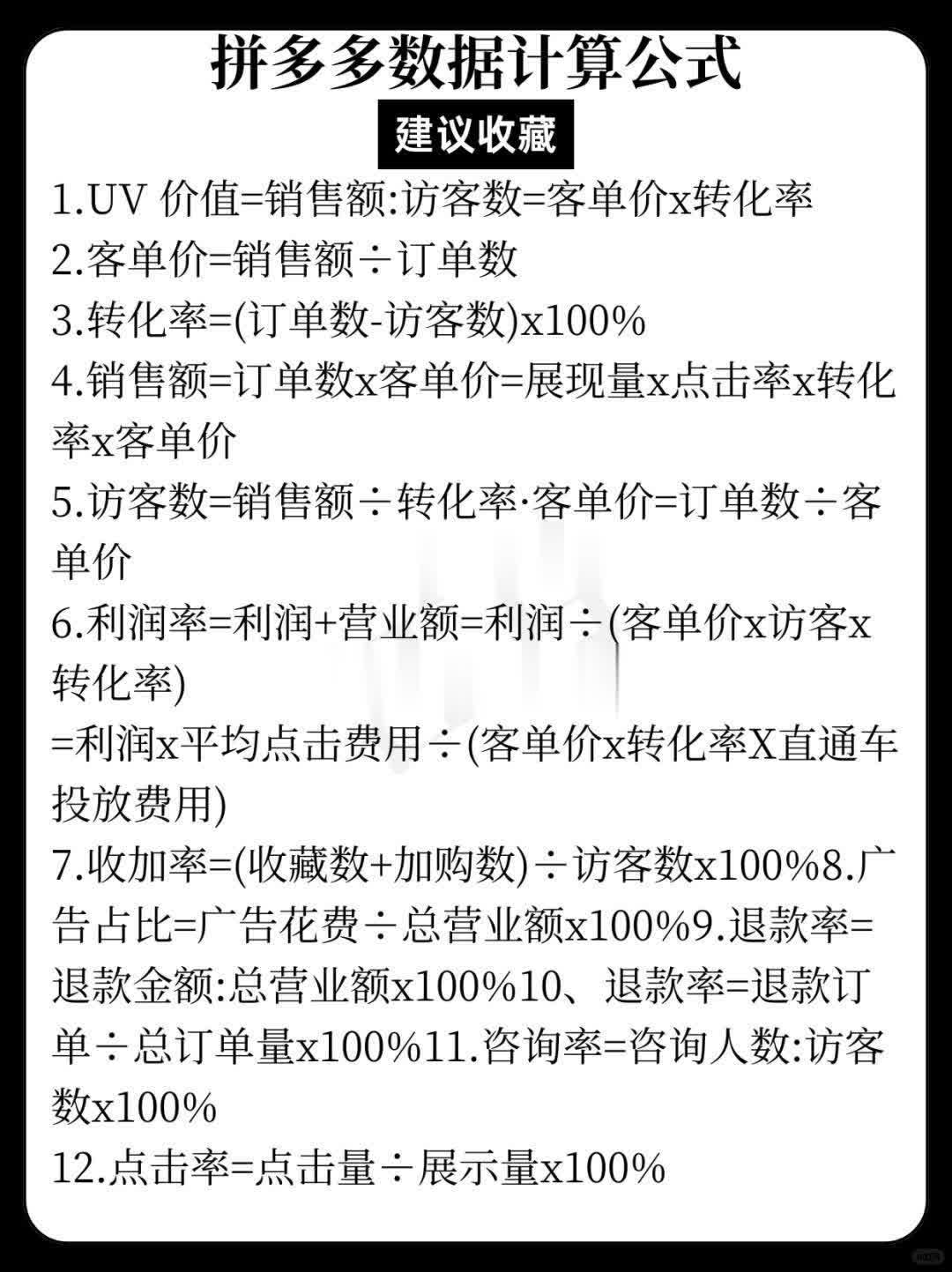 d2e2b3ed939c9d4060b9089c1f94cbac.jpg
