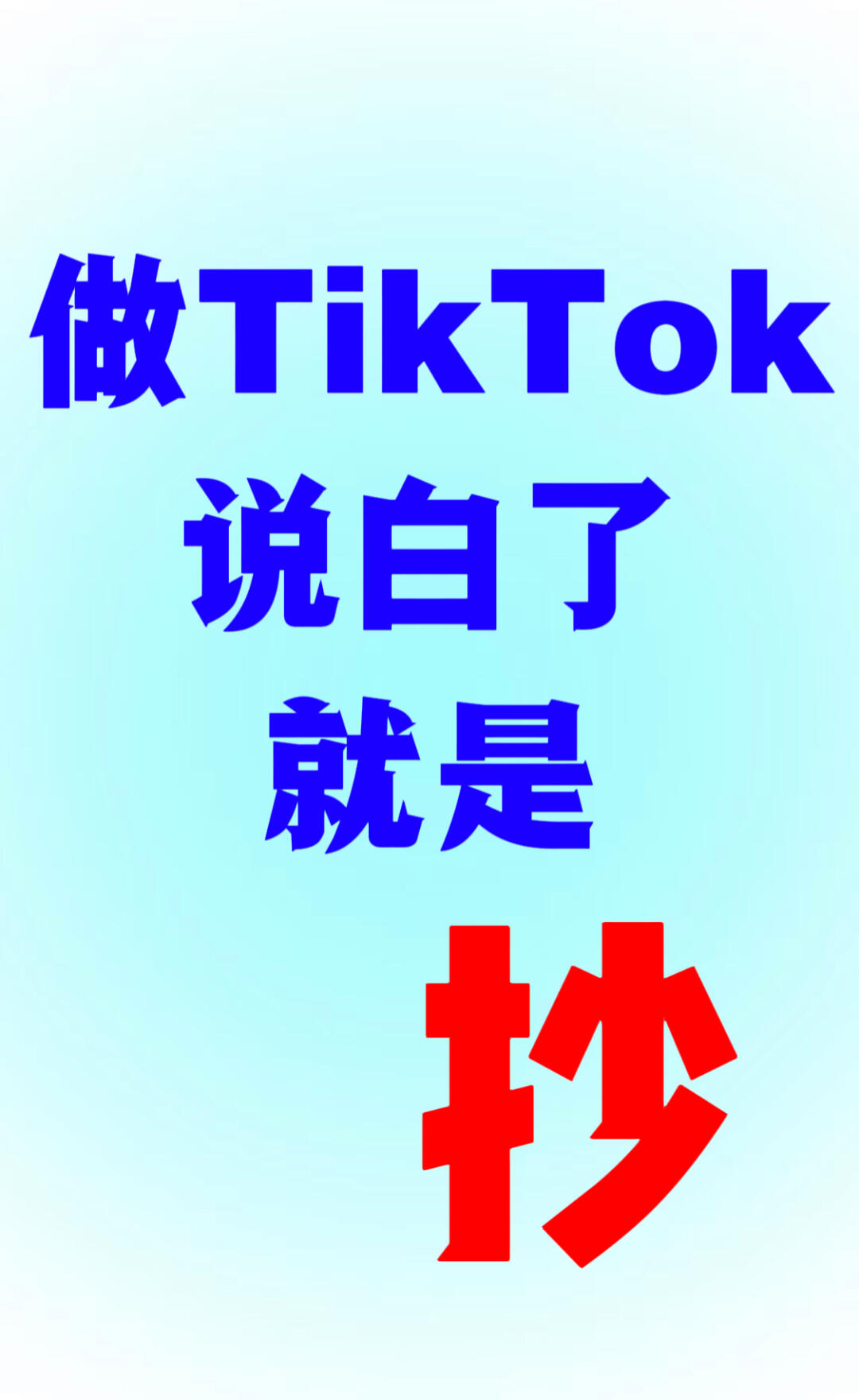 e496b3ad482a323ed531f6f255bbe87c.jpg