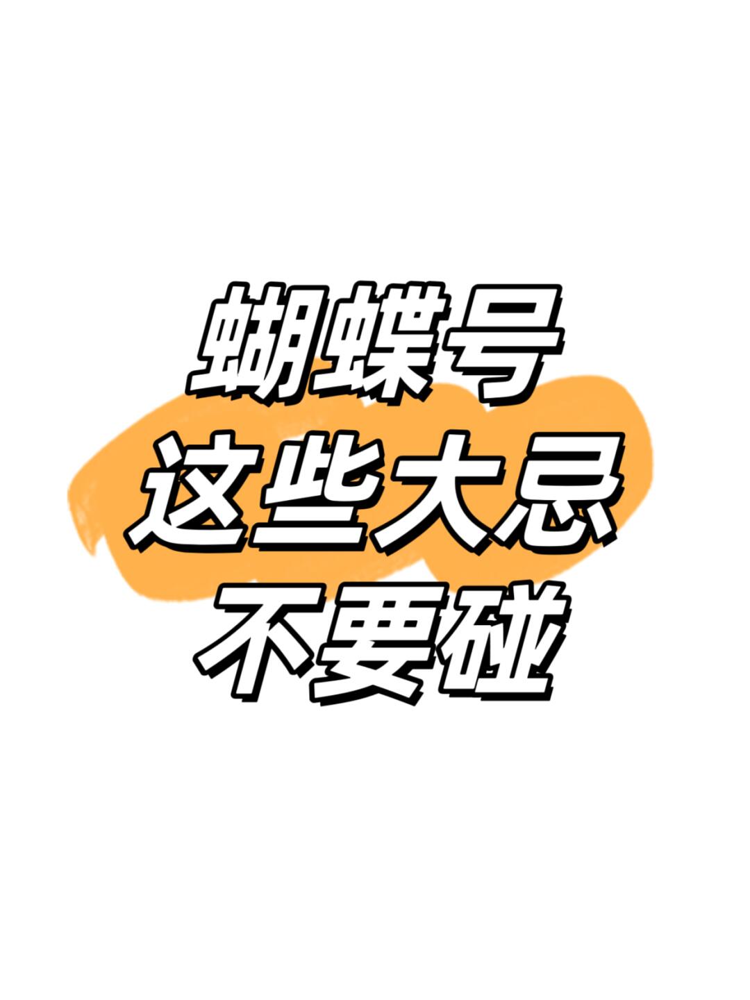 43332c0f6920c9149a4676a1b098c985.jpg