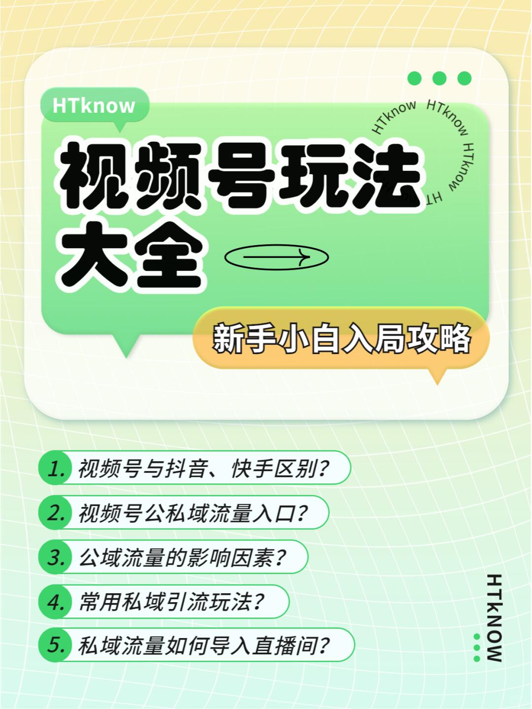89ad29fac7160d0d49b53668abd6d598.jpg