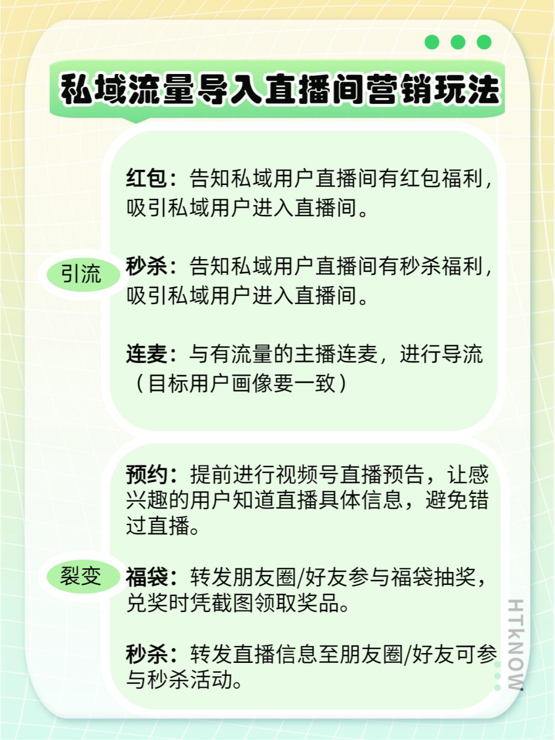 1e44ca5a159ede615e121e2a915ad79c.jpg