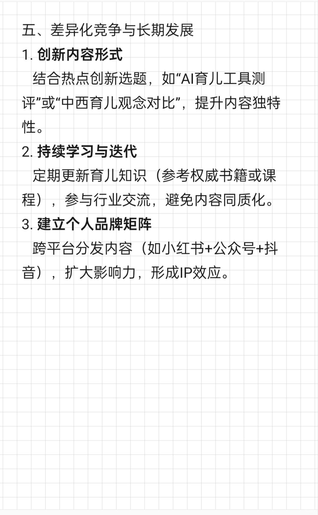 d63e8bbca3e24e34ca25e17f3acf699c.jpg