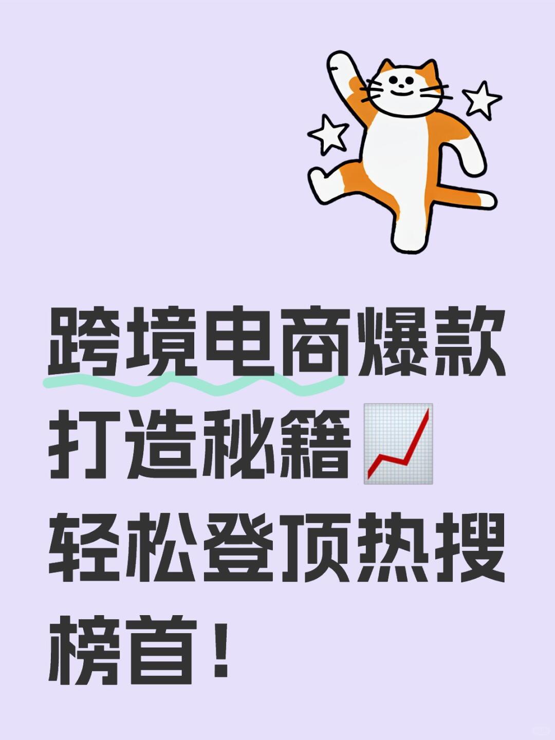 2446a114eb423b1eaf94963a84123b66.jpg