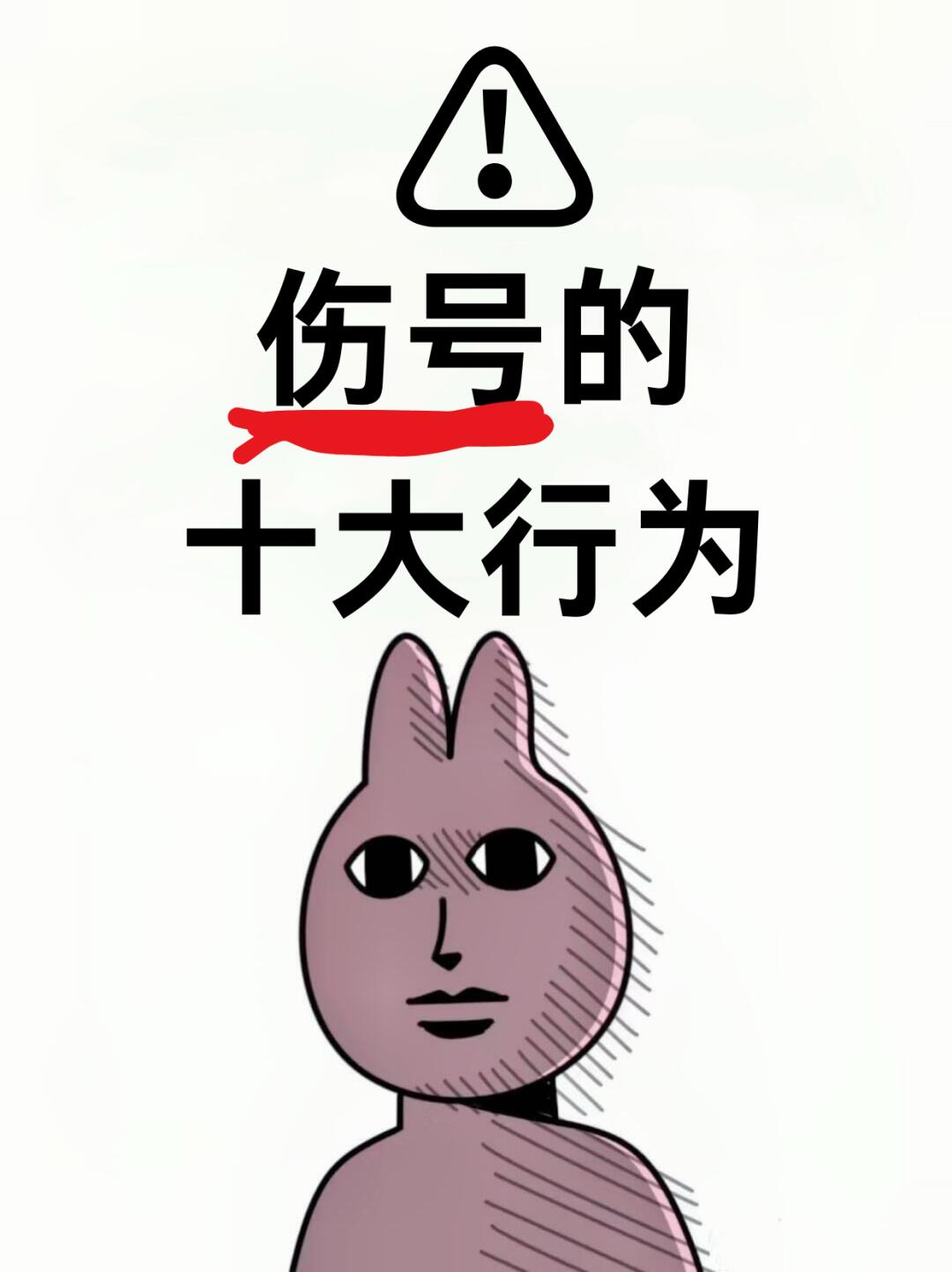 f0e5bf53b48fda0157b433bbb034b26a.jpg