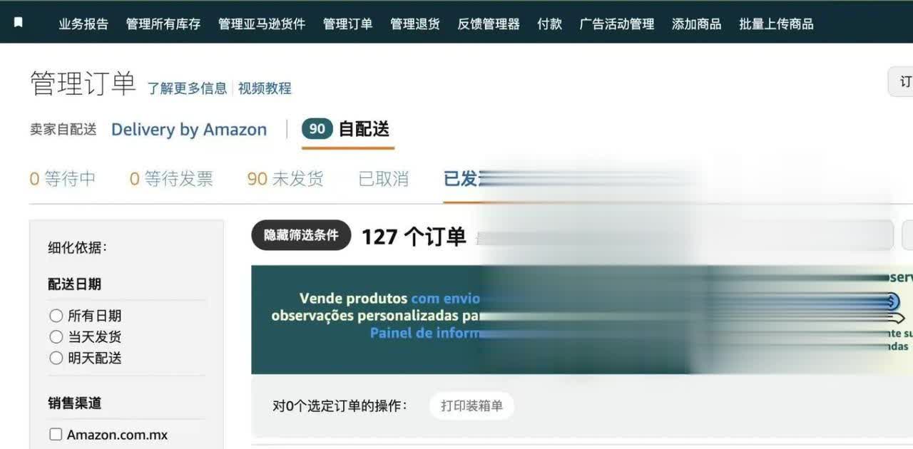 qw1.jpg
