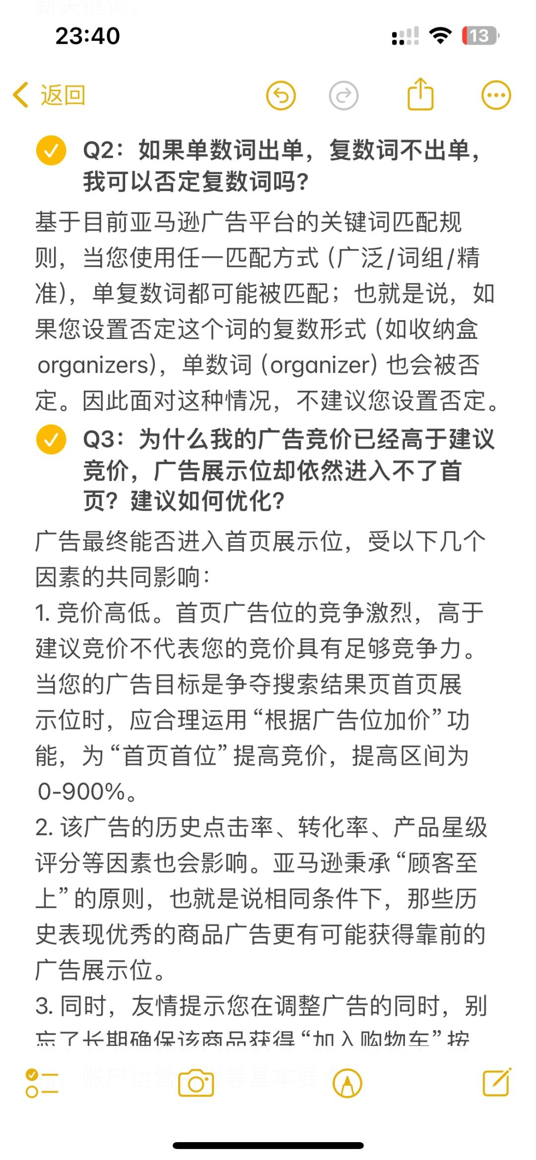 6cd40b9fde47e151abfeeadd32f82562.jpg