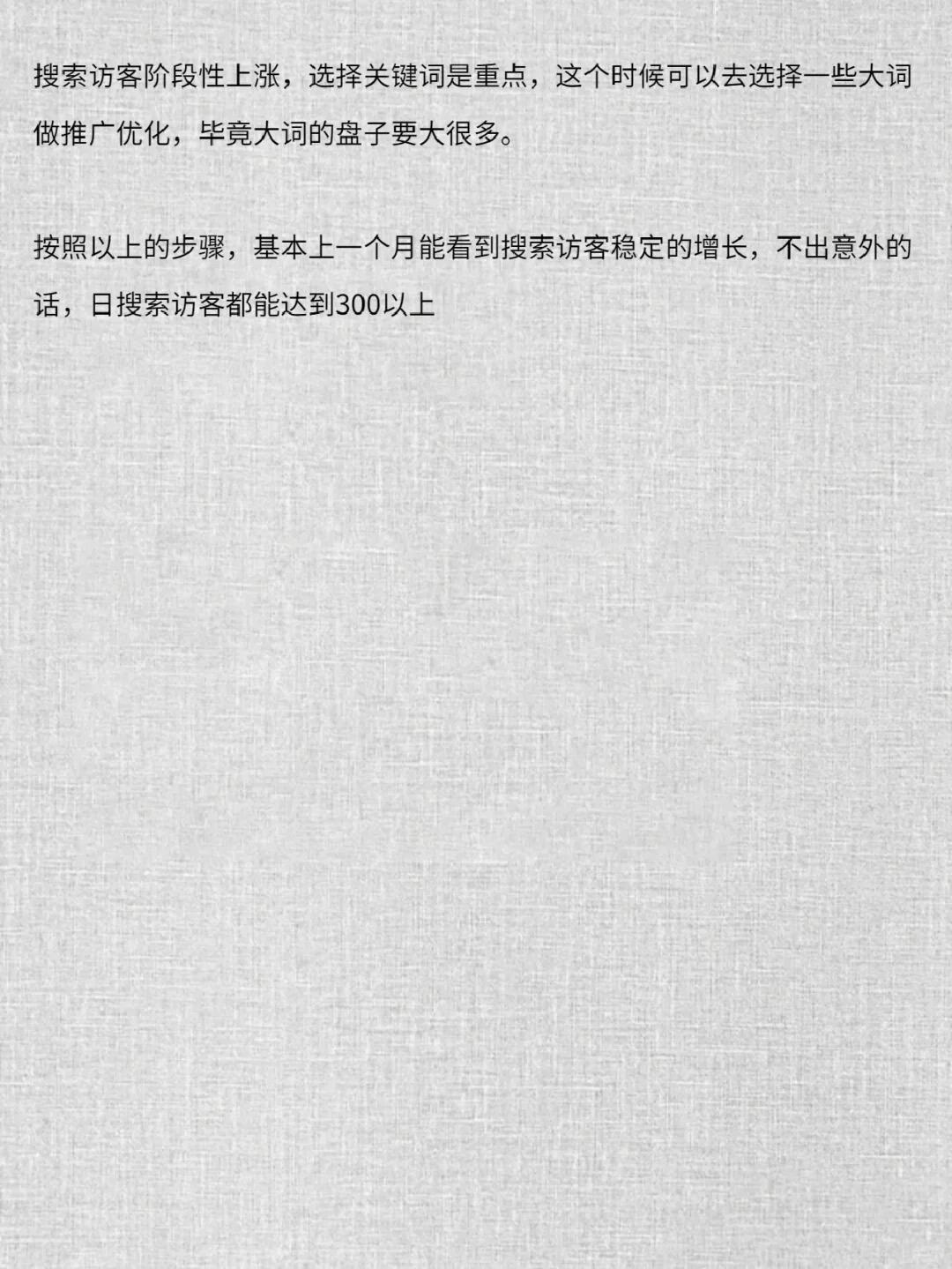 658053ac6c2e5ad8a1e2810914f798b2.jpg